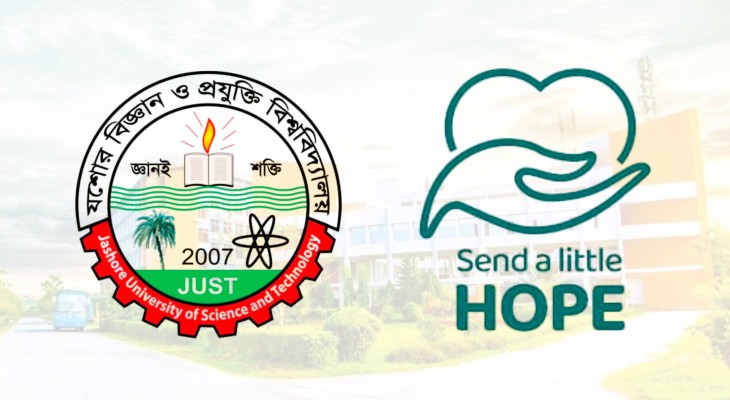 যবিপ্রবিতে বিনামূল্যে এআই প্রশিক্ষণ,আবেদন করা যাবে ২৩ আগস্ট পর্যন্ত